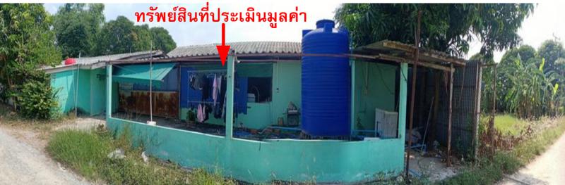 5/1 หมู่ที่4  ตลาดน้อย บ้านหมอ สระบุรี