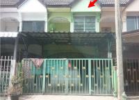 ขายทาวน์เฮ้าส์