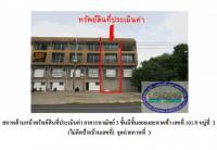 ขายที่ดินพร้อมสิ่งปลูกสร้าง ตาลเดี่ยว แก่งคอย สระบุรี ขนาด 0-0-24 ของ ธนาคารออมสิน