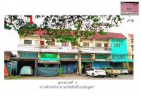 ขายที่ดินพร้อมสิ่งปลูกสร้าง