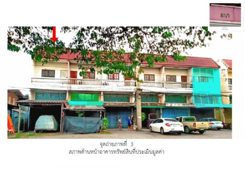 เริงราง เสาไห้ สระบุรี