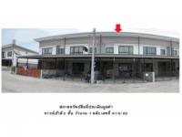 ขายที่ดินพร้อมสิ่งปลูกสร้าง