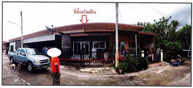 มวกเหล็ก มวกเหล็ก สระบุรี