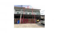 ขายที่ดินพร้อมสิ่งปลูกสร้าง