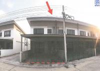 ขายทาวน์เฮ้าส์