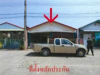 ขายทาวน์เฮ้าส์
