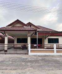 ขายบ้านเดี่ยว