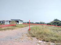 ขายที่ดินว่างเปล่า