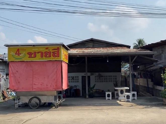 ทับกวาง แก่งคอย สระบุรี