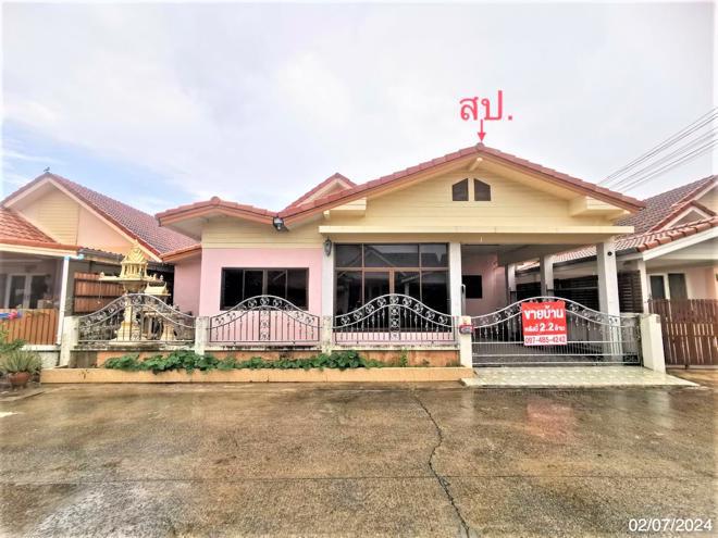 หนองแค หนองแค สระบุรี