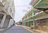 ขายอาคารพาณิชย์