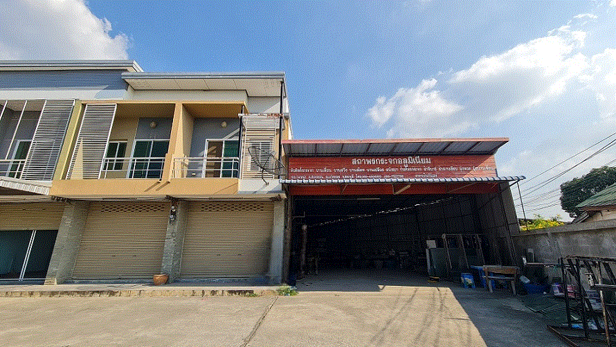 ขายอาคารพาณิชย์