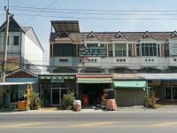 ขายอาคารพาณิชย์